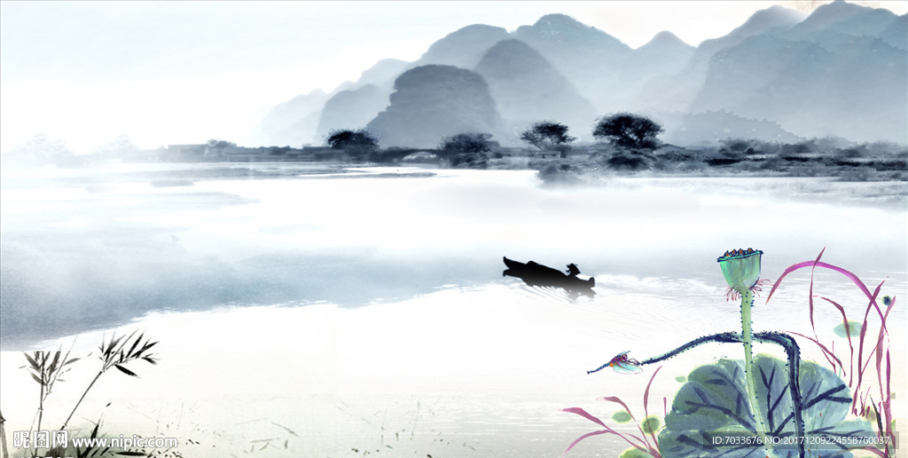 高清水墨山水画
