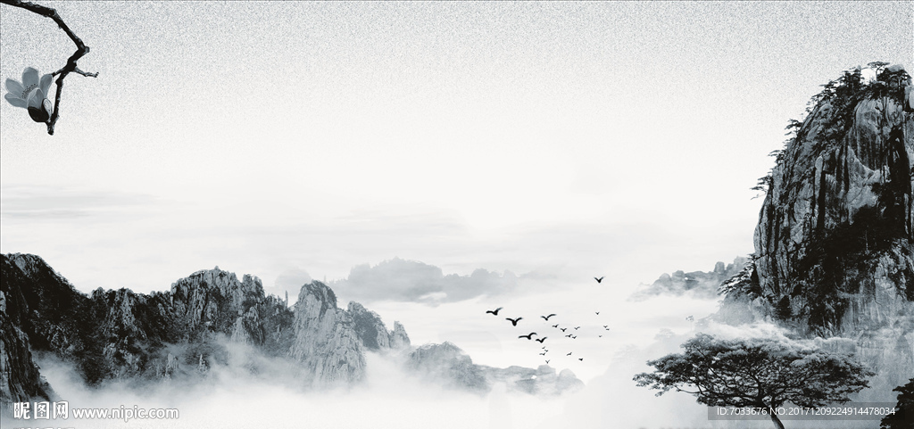 水墨山水