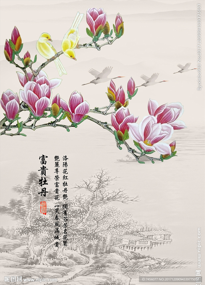 花鸟水墨中式玄关过道