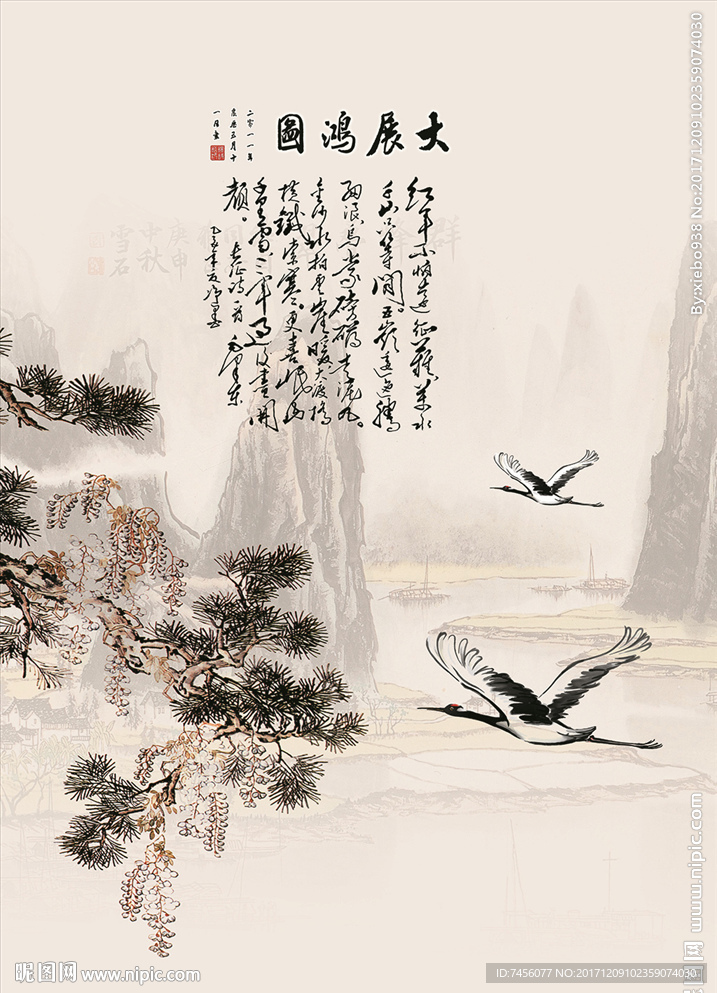 大展宏图水墨风景画玄关过道