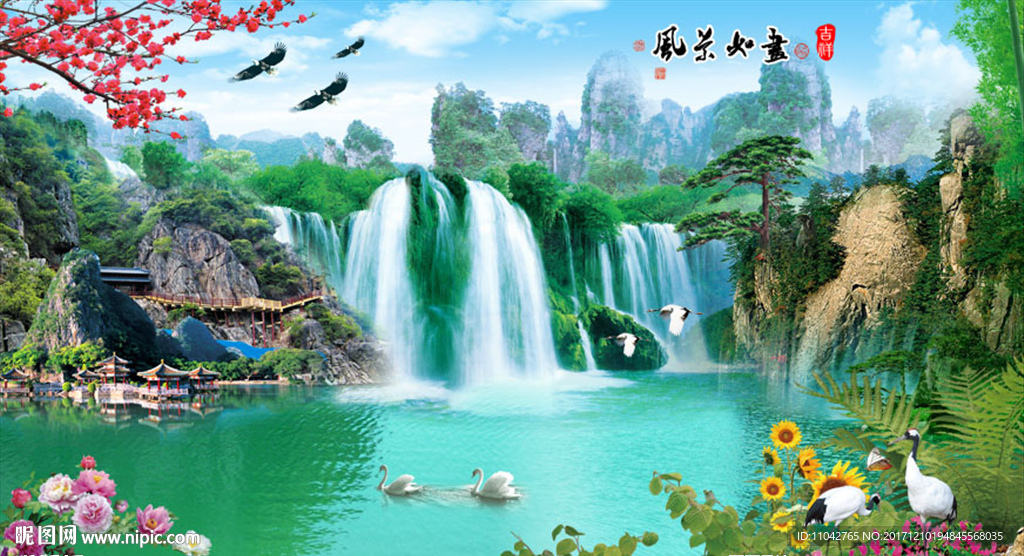 风景如画