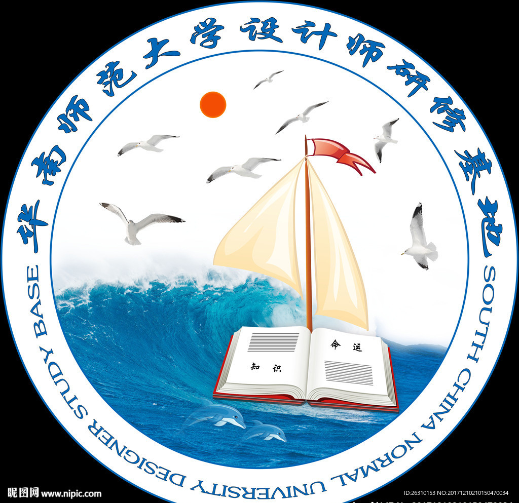 学校图章 图标