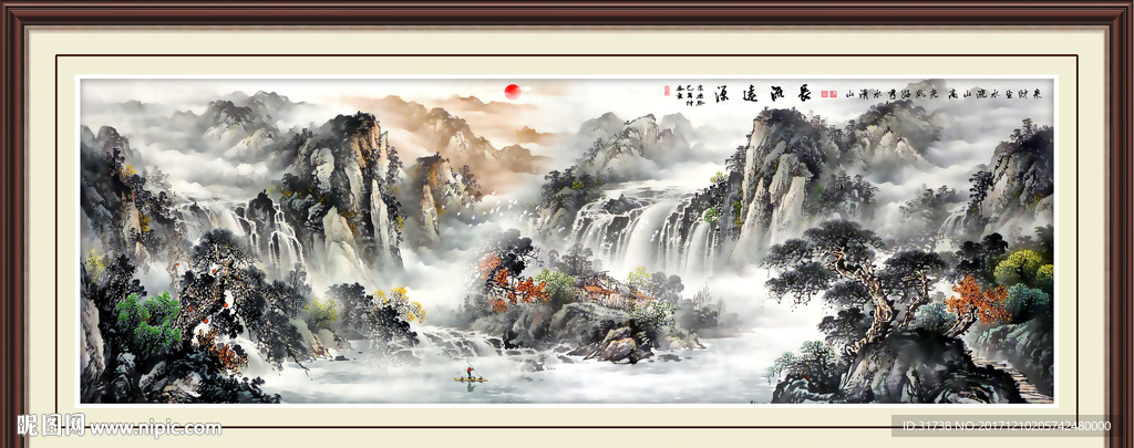 中国山水画
