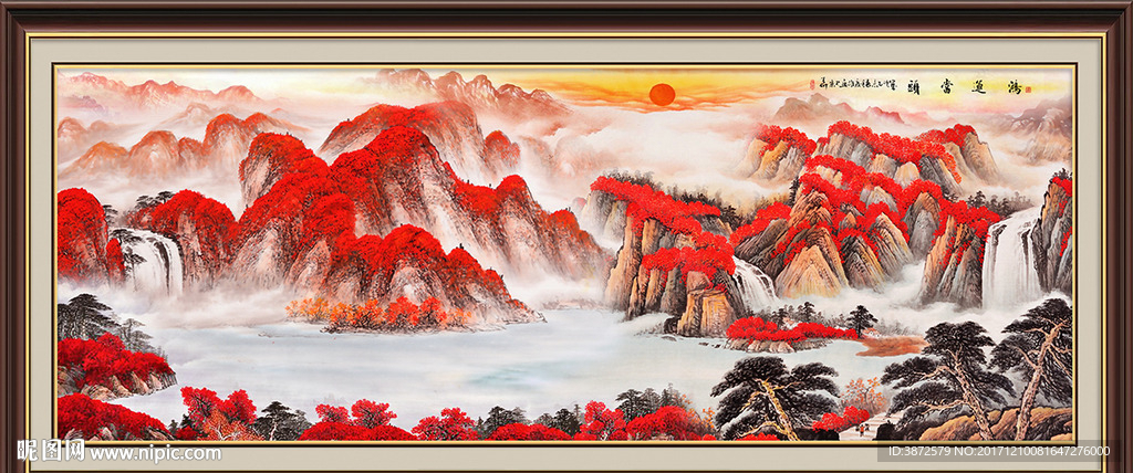 鸿运当头