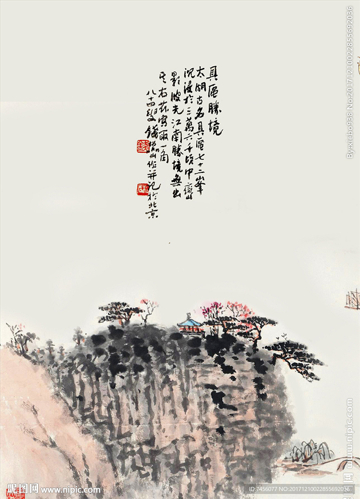 水墨风景画国画凉亭玄关过道