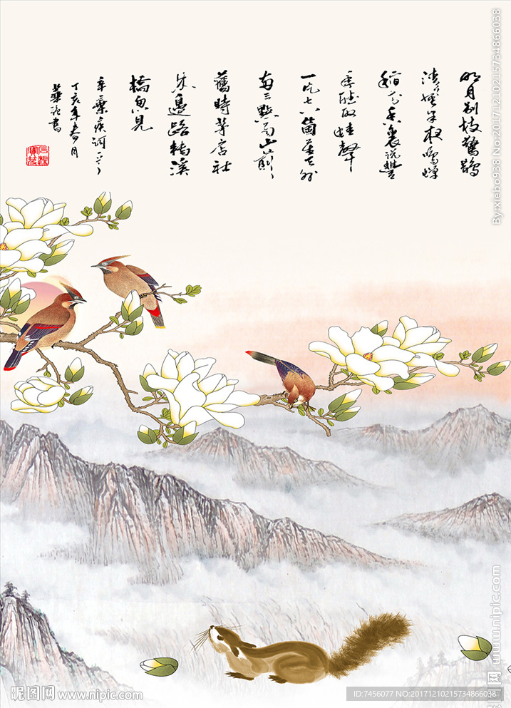 花鸟水墨山脉国画玄关过道