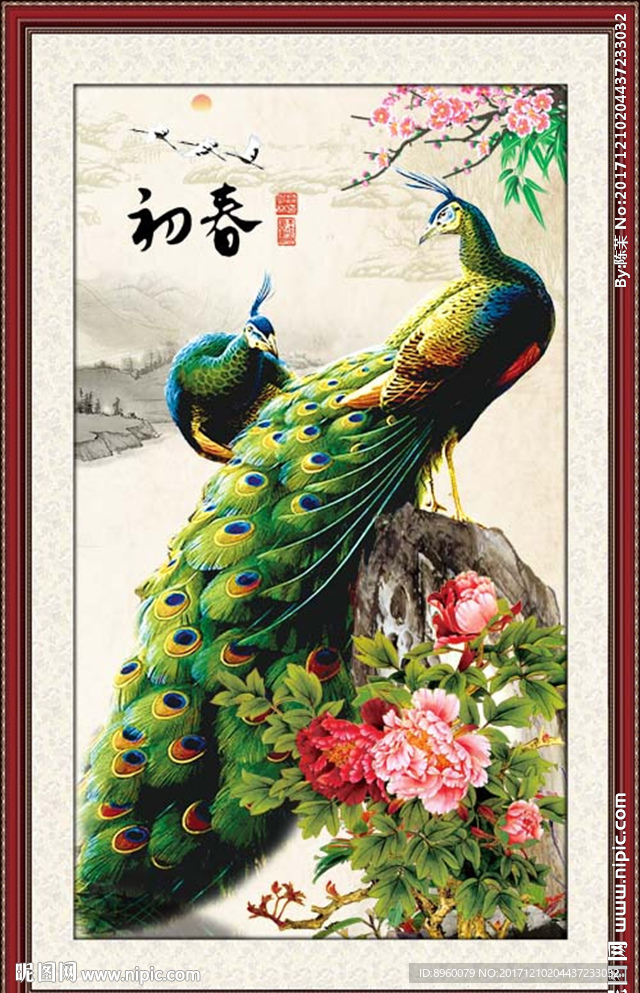 花鸟国画