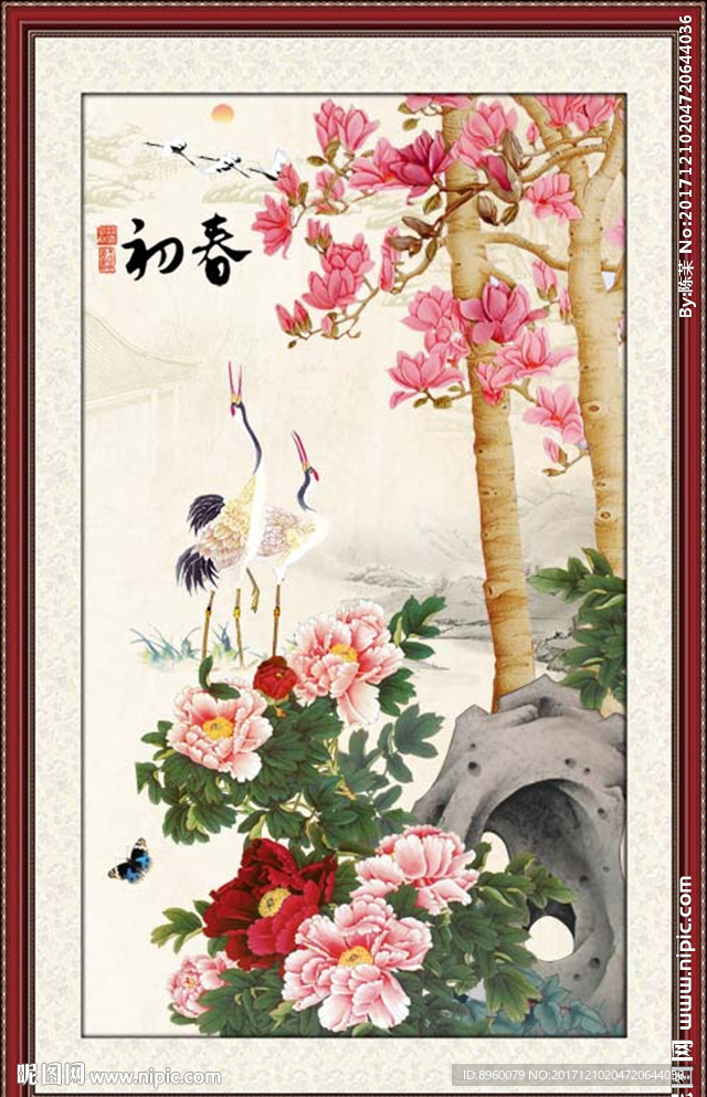 国画风景