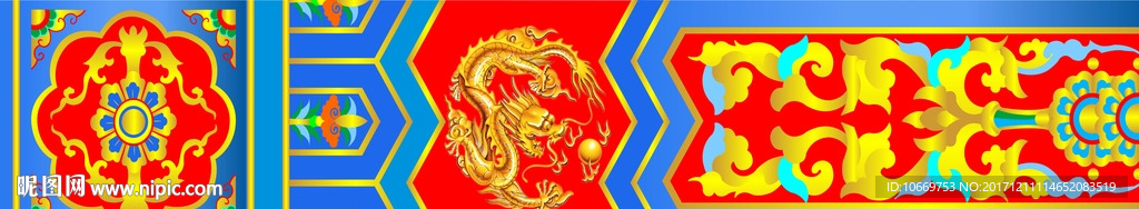 清式海棠盒匝头 玺金轱辘枋心彩