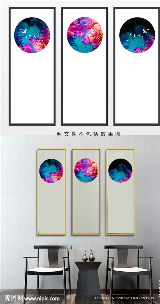 装饰画抽象中国风