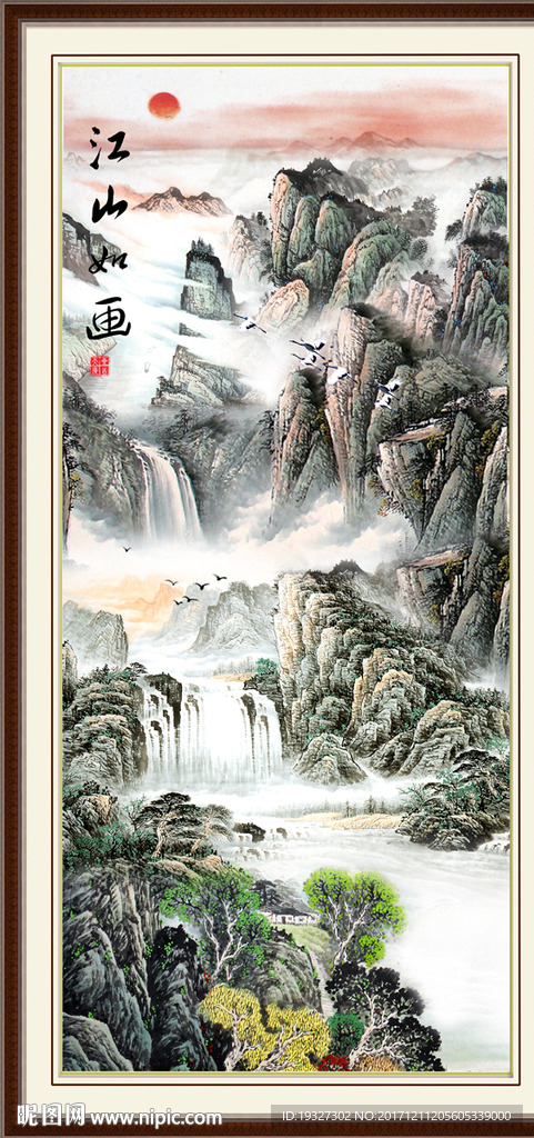 办公室装饰画