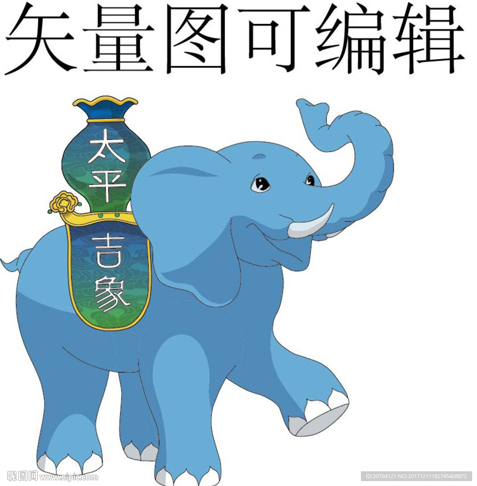 中国太平吉象
