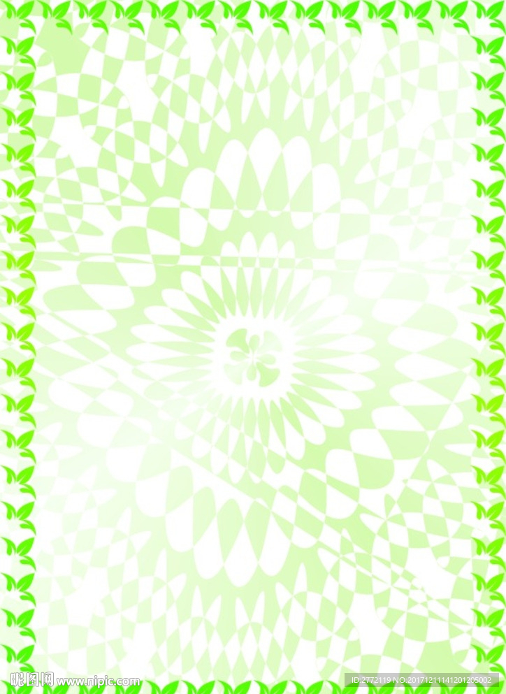 叶子翠绿 环保证书纹