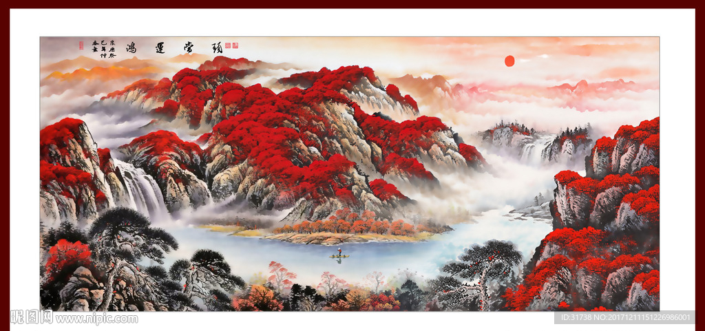 鸿运当头