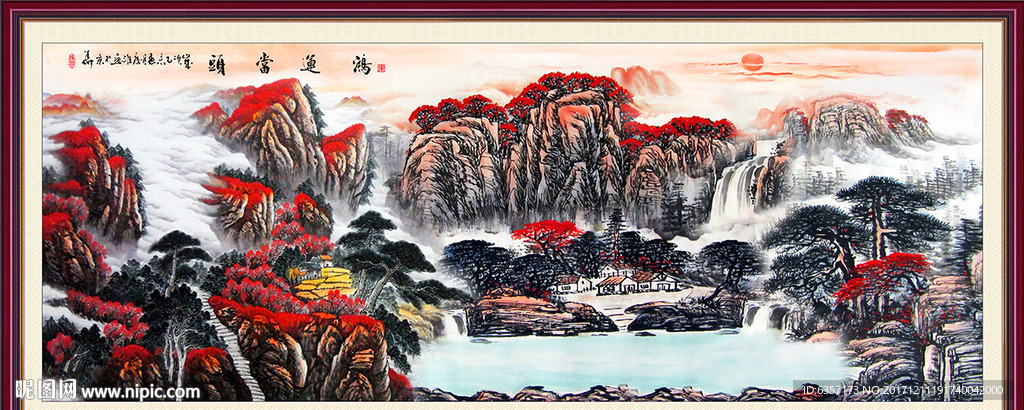 巨幅山水画