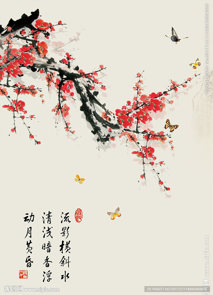 国画水墨梅花中式玄关过道