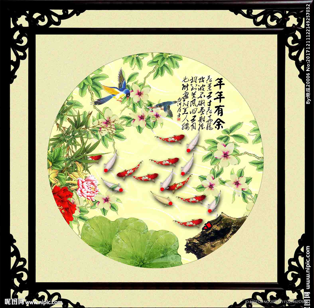 花鸟装饰画