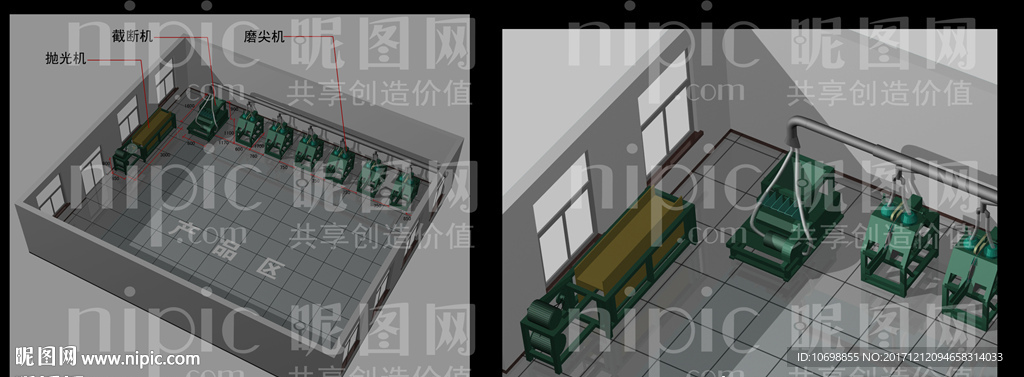 木材厂设备效果图