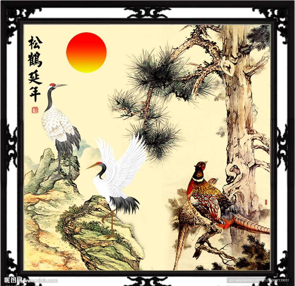 迎客松