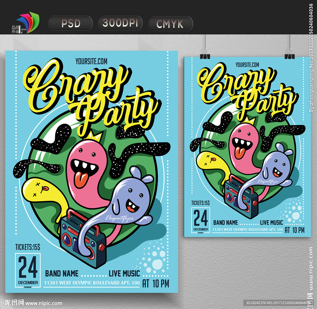 疯狂卡通音乐派对