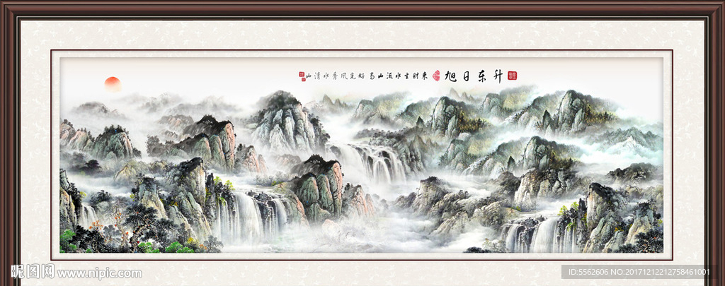 巨幅山水画