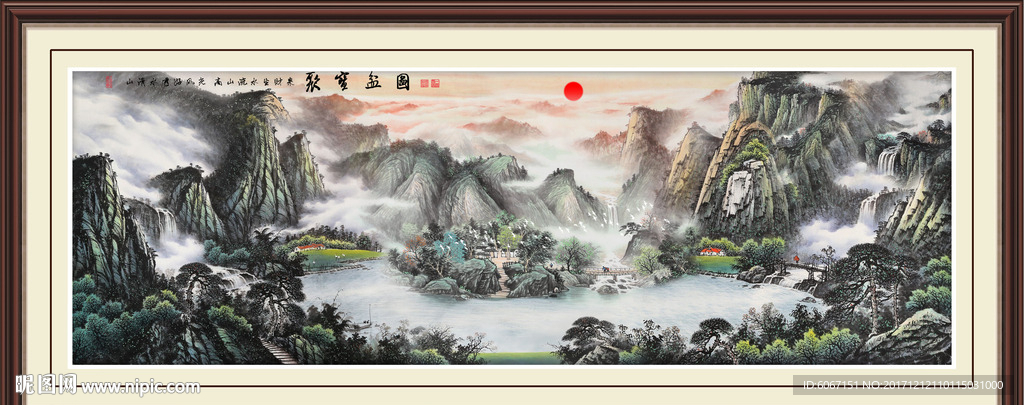 鸿运当头