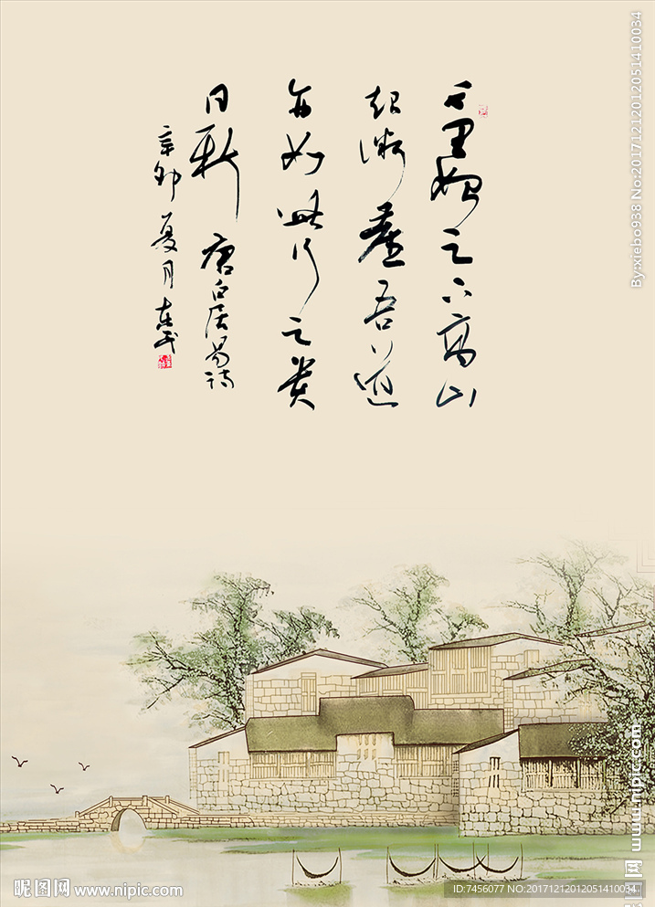 小桥流水人家中式水墨玄关过道