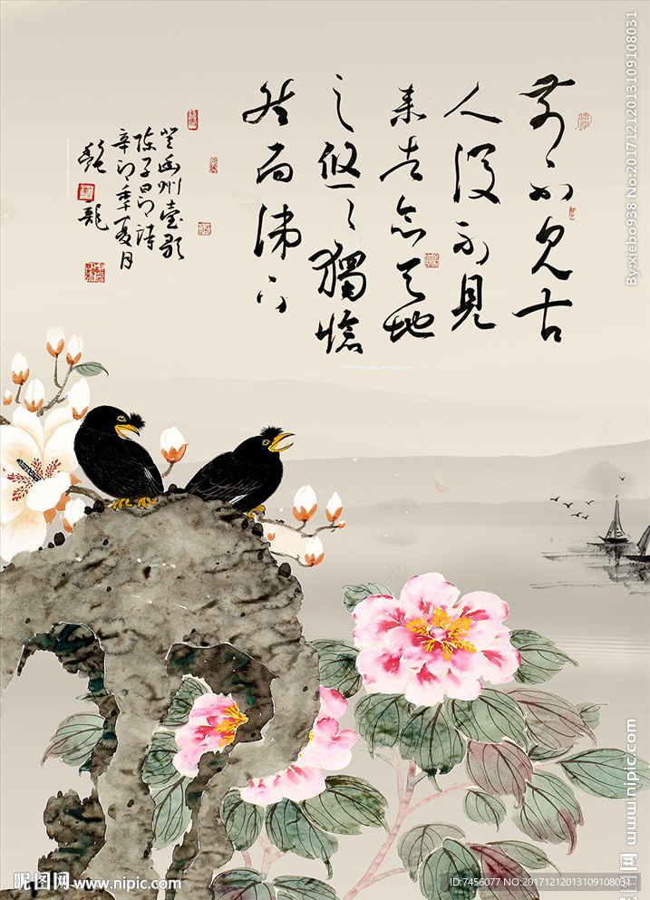 花鸟水墨中式玄关过道