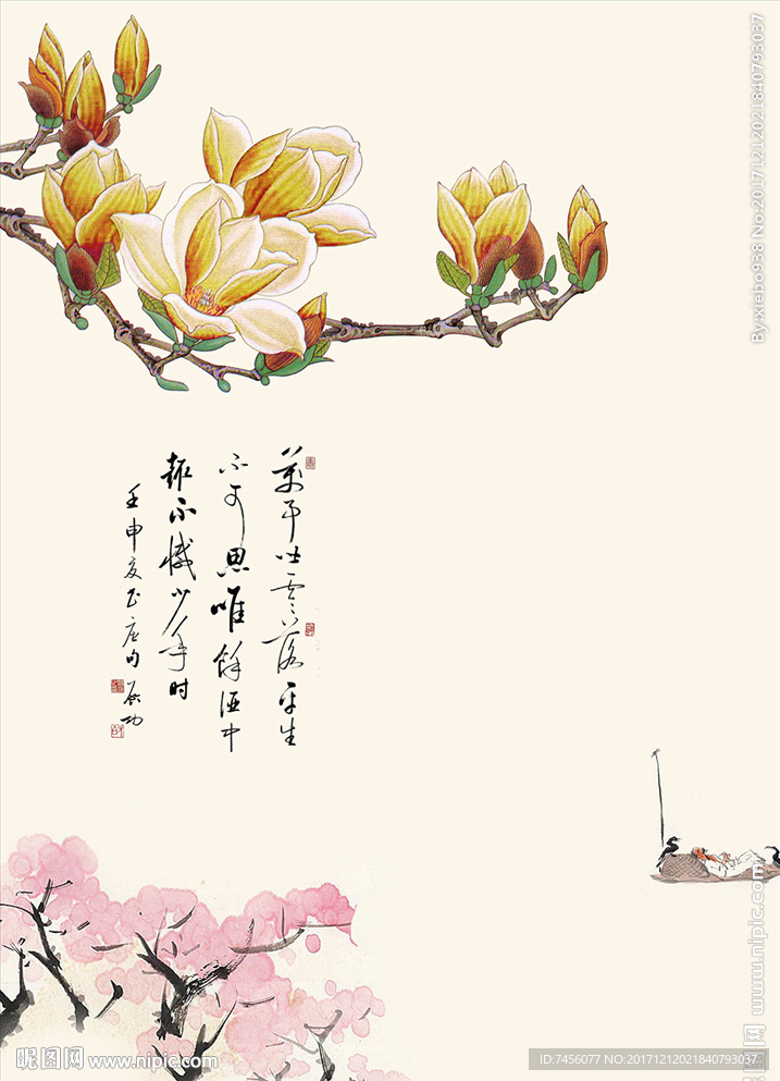 兰花中式玄关过道