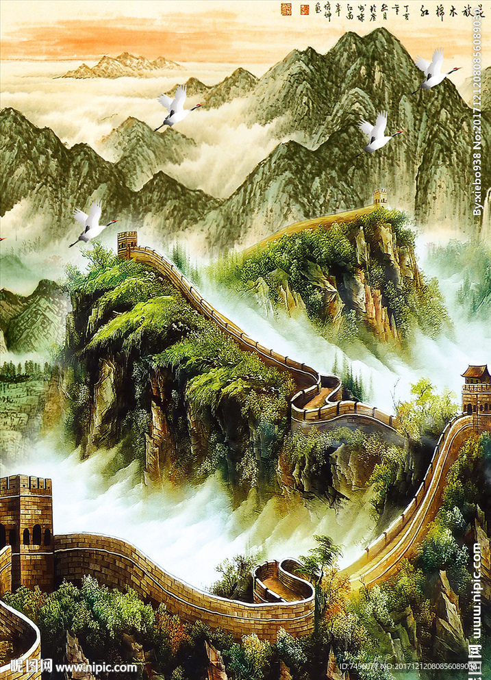 水墨长城中式玄关过道