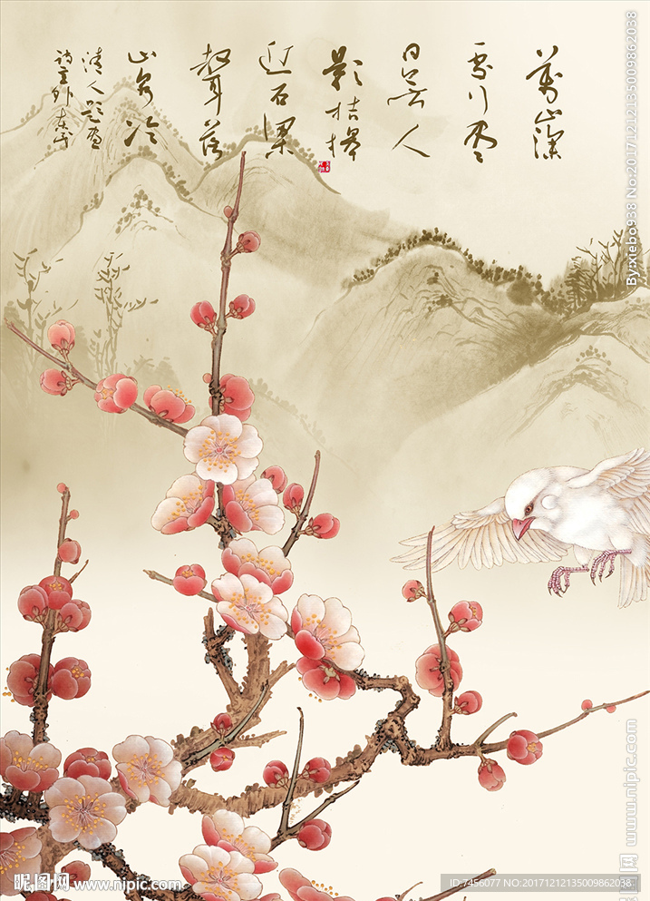 梅花水墨中式玄关过道