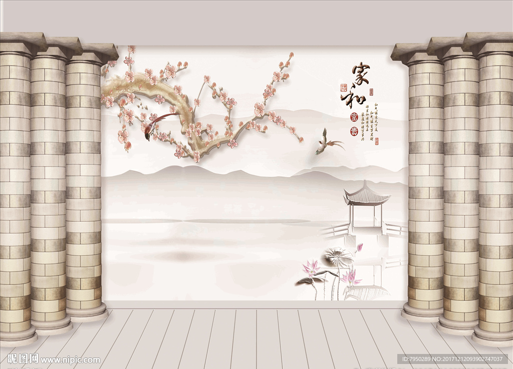 3D背景墙