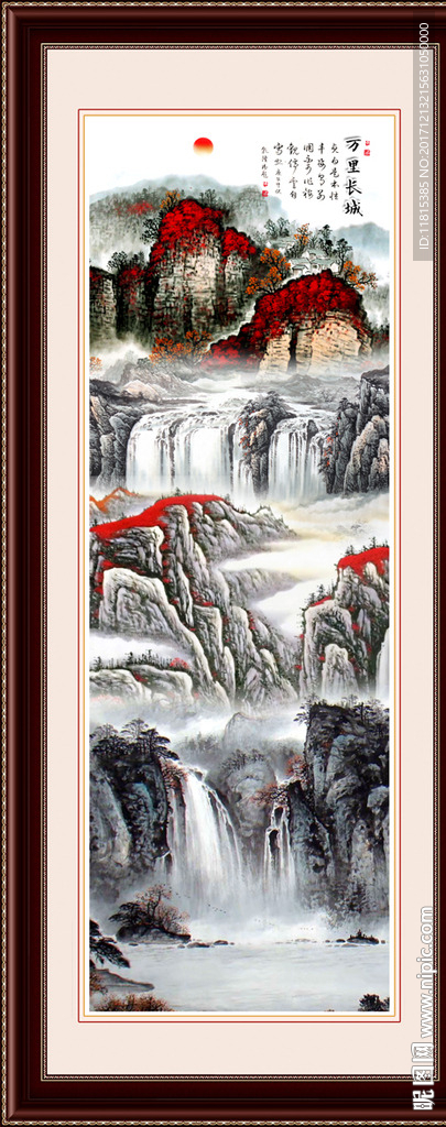 国画