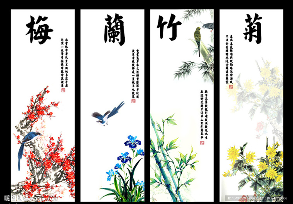 客厅画