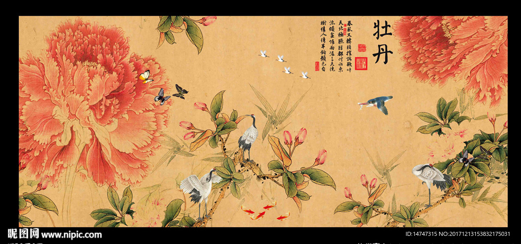 花鸟画