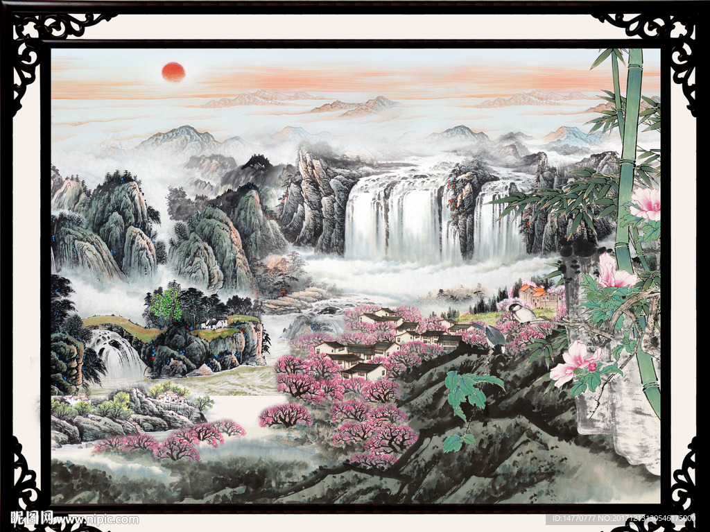 山水国画