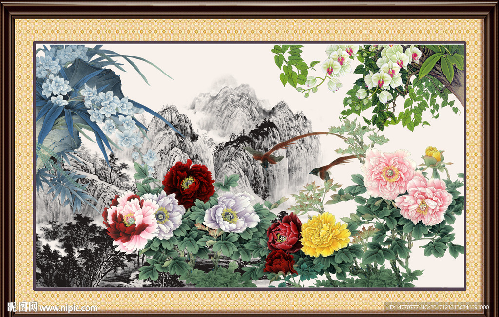 花开富贵