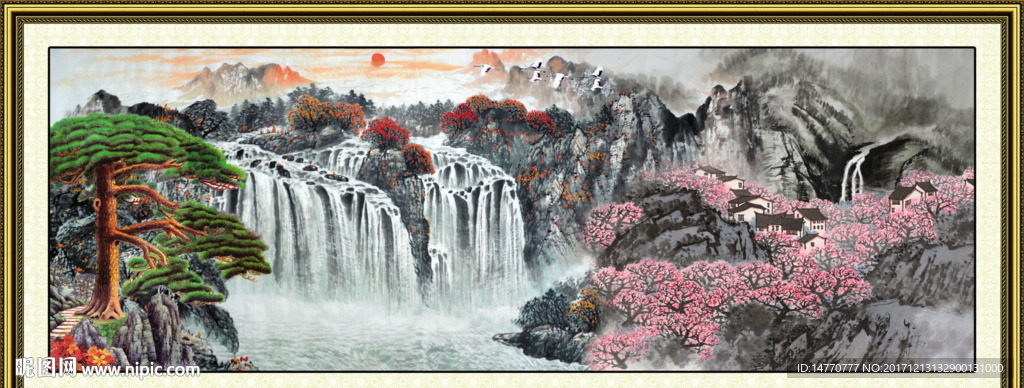 山水国画