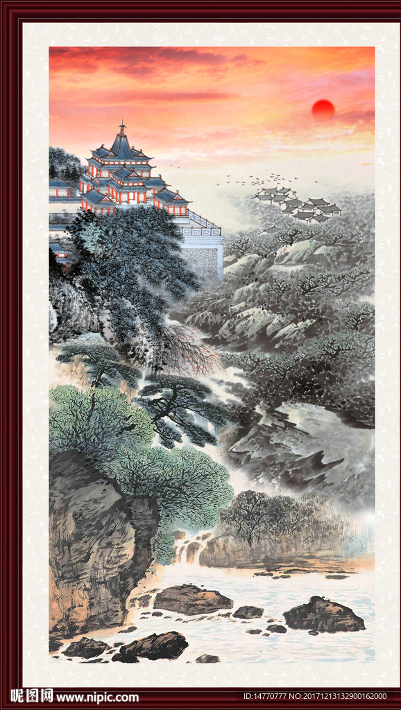山水国画