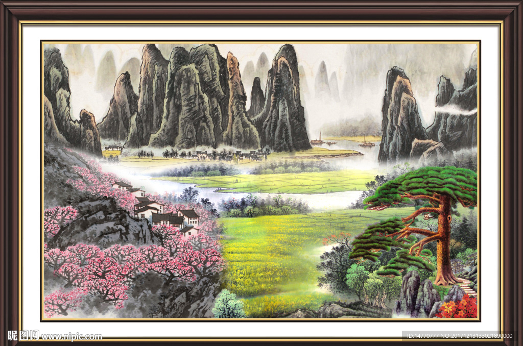 国画迎客松
