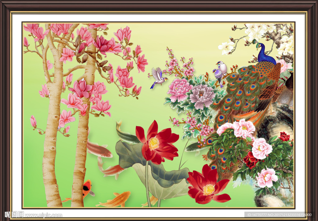 花鸟荷花孔雀图