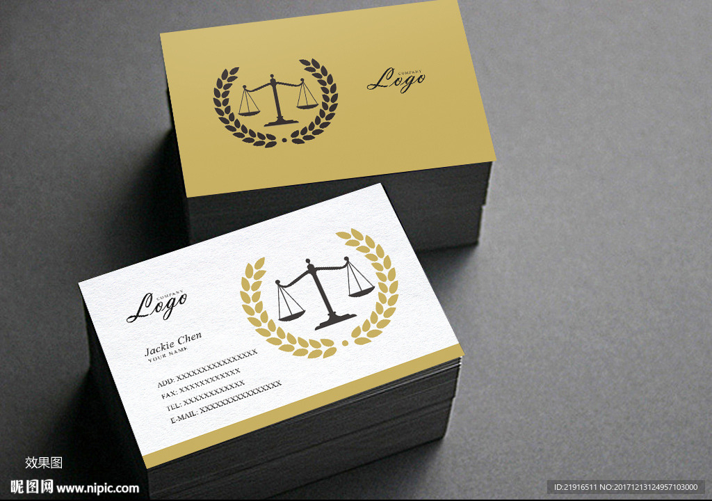 律师名片
