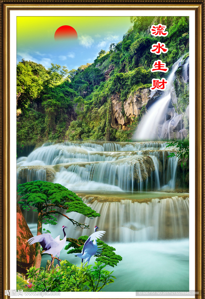 竖幅山水画