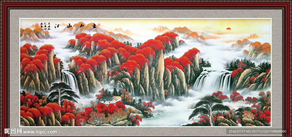 鸿运当头