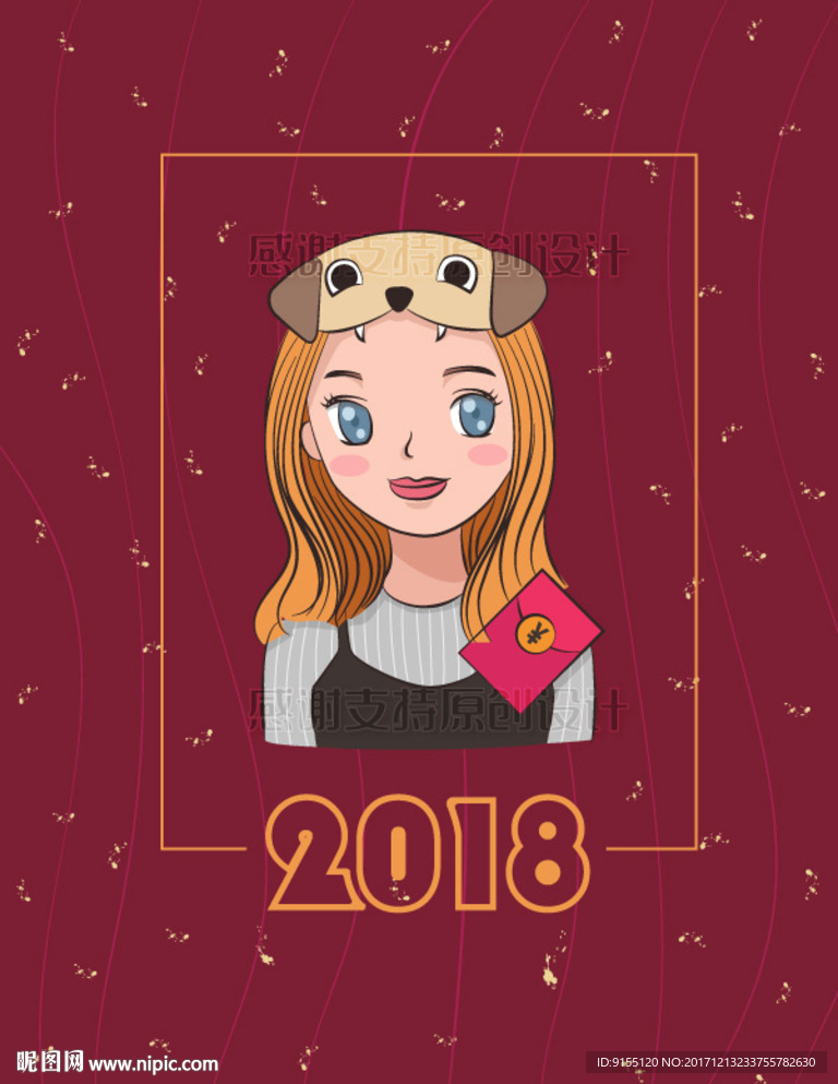 金发美女戴狗头帽子卡通形象