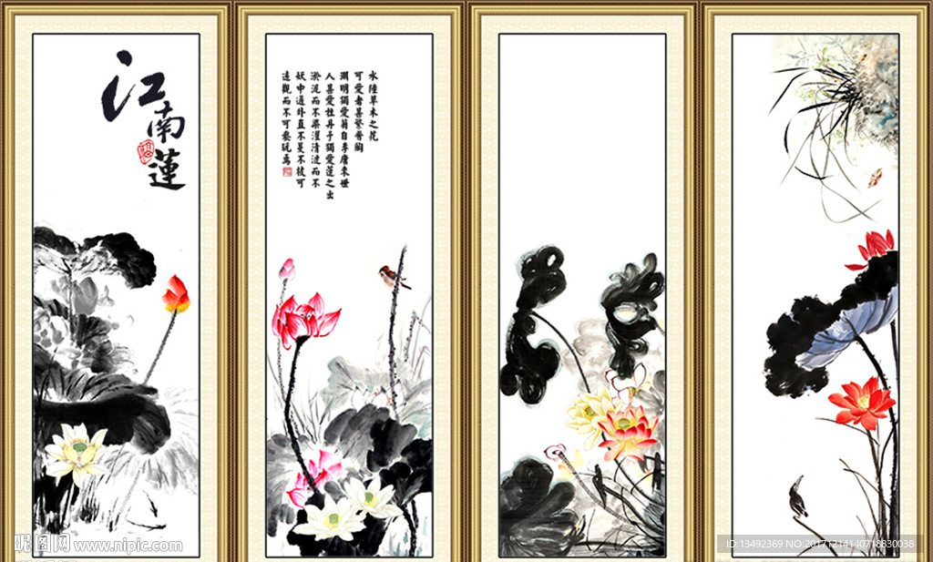 荷花国画