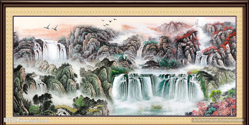 山水国画