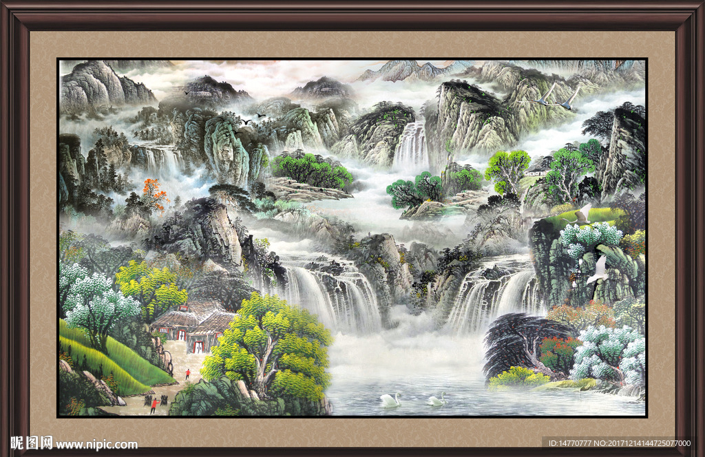 山水国画