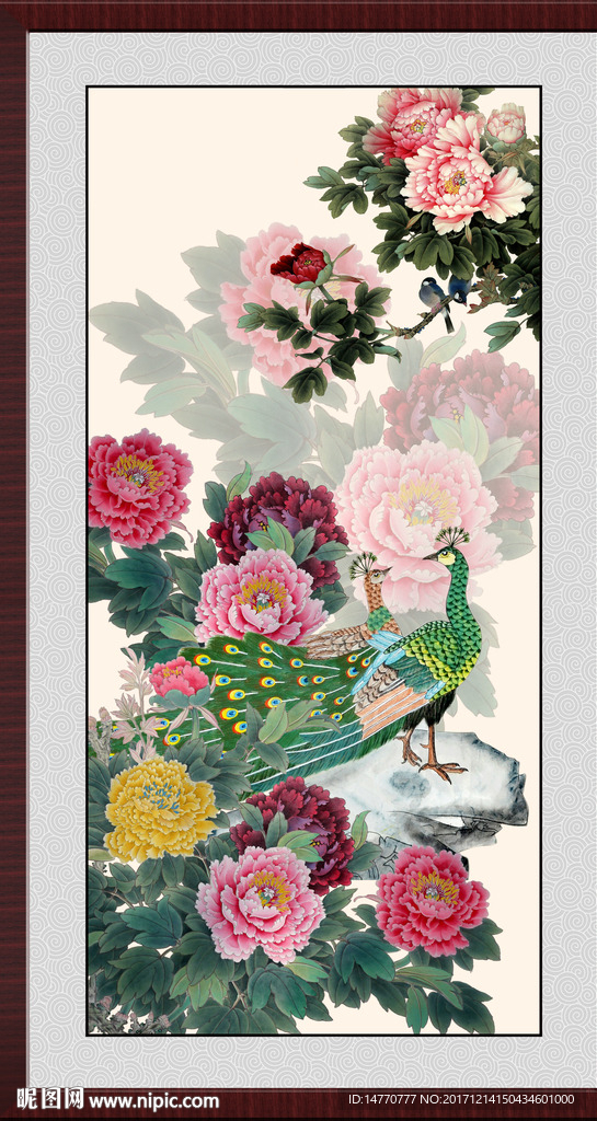 花开富贵