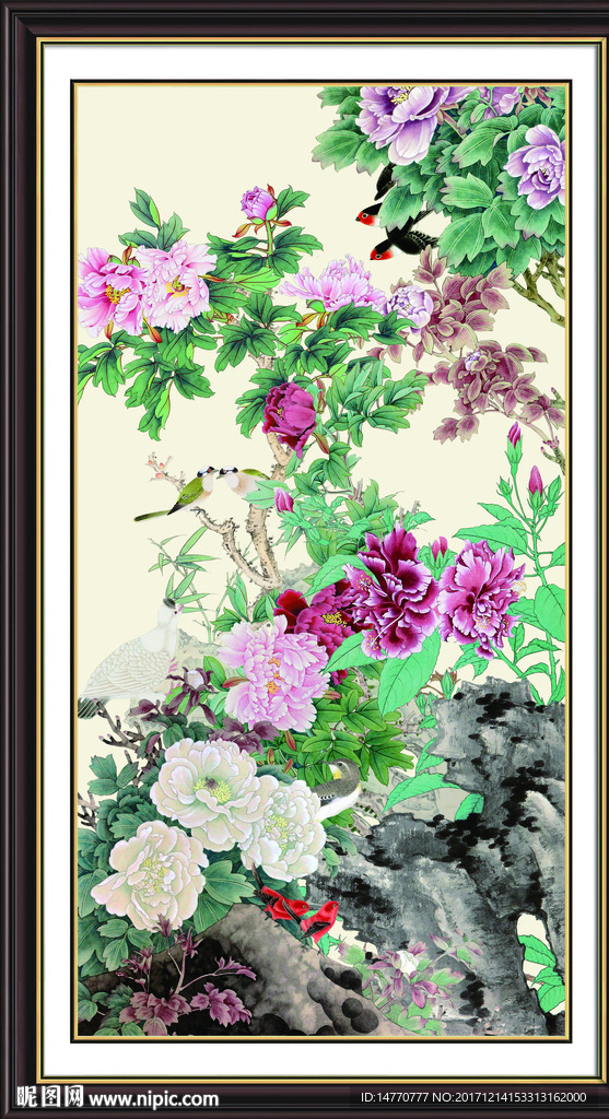 花开富贵